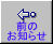 Ôm点