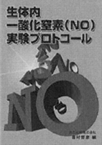 P17-book.gif (53356 oCg)