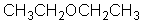 Diethyl ether,(AV.POV)