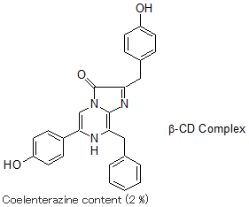 Coelenterazine-WS
