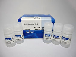 Cell Counting Kit-8