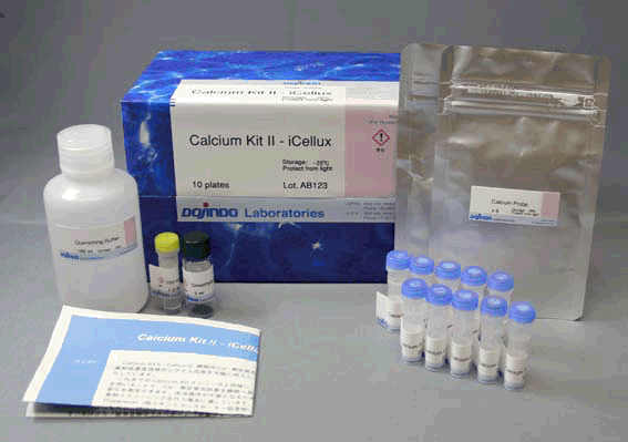 Calcium Kit II - iCellux