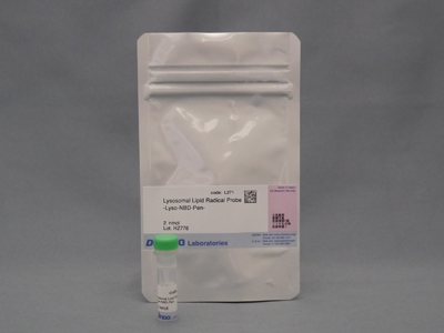 Lysosomal Lipid Radical Probe -Lyso-NBD-Pen-