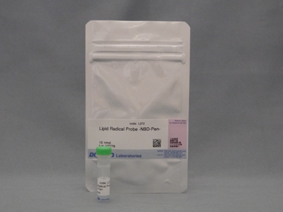 Lipid Radical Probe -NBD-Pen-