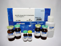 NO<sub>2</sub>/NO<sub>3</sub> Assay Kit-C Ⅱ(Colorimetric) ~Griess Reagent Kit~
