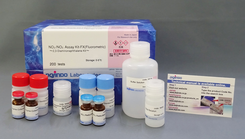 NO<sub>2</sub>/NO<sub>3</sub> Assay Kit-FX(Fluorometric)~2,3-Diaminonaphthalene Kit~