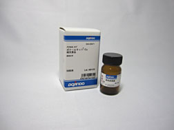 ポナールキット®-Cu 補充薬品