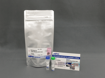 ATP測定キット ATP Assay Kit-Luminescence　同仁化学研究所