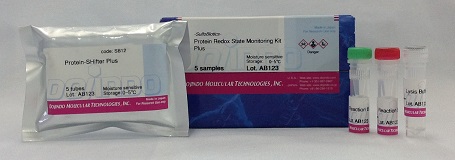 -<i>SulfoBiotics</i>- Protein Redox State Monitoring Kit Plus