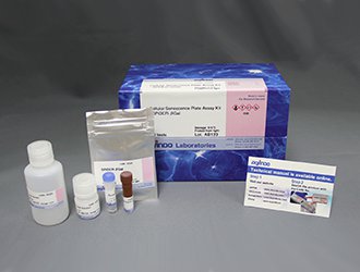 Cellular Senescence Plate Assay Kit - SPiDER-βGal